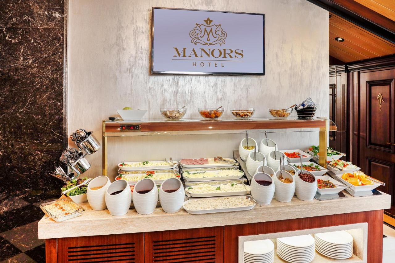 Manors Hotel Κωνσταντινούπολη Εξωτερικό φωτογραφία
